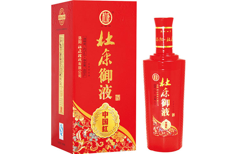 杜康御液中国红(红瓶)(图1)