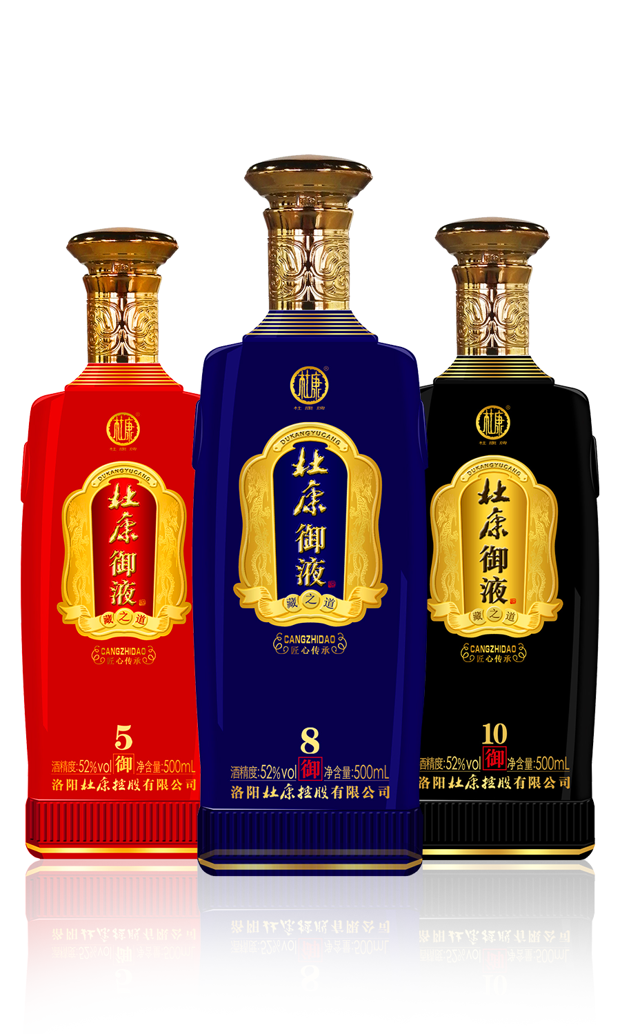 杜康酒加盟赚钱吗?需要注意什么?(图3) 杜康酒加盟赚钱吗?需要注意什么?(图3)